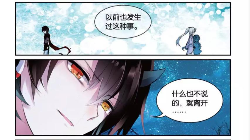 游浩贤和霍琊! 我当时是没想到居然他俩真的是一对! 还有婚礼!