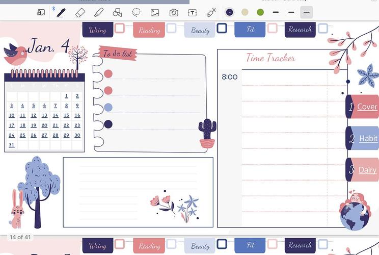 一月份的电子手帐模版