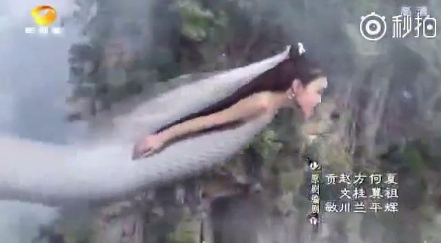 这样的《白蛇传》你看过吗?