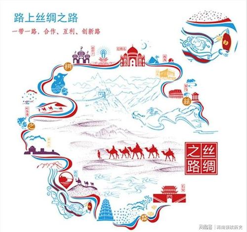 东西方通过陆上丝绸之路,中国的丝绸,茶叶瓷器不断出口,西方的香料