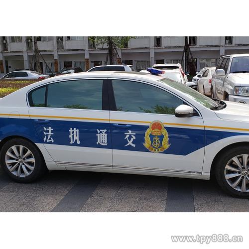 安防产品 交通警示灯 > 产品详情   &middot;适合用于特殊车辆,警车