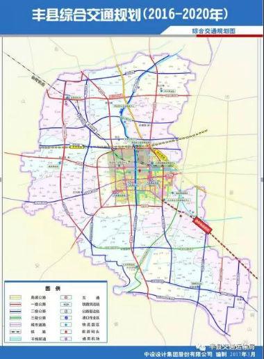 丰县交通运输局 - 工作动态 - 纪念改革开放40周年:话