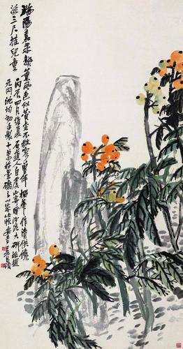 今天小编带大家一起来欣赏大师笔下的枇杷!