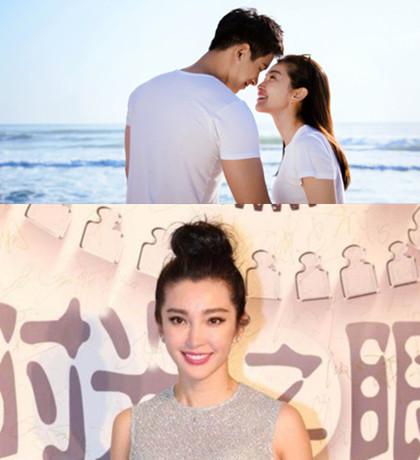 【图】李冰冰姐弟恋曝光成焦点话题 男友许文楠身份揭秘小其16岁