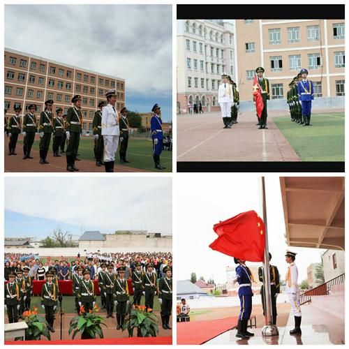 伊宁市第五中学文化艺术节美篇