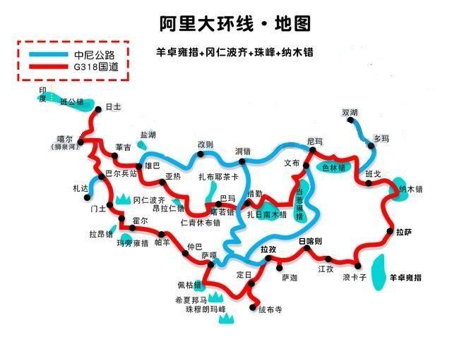 川藏线租车自驾游线路图最新版(多条进藏线路)