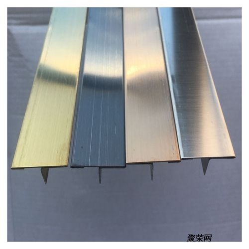 不锈钢装饰线条 瓷砖金属扣条 门槛t型压边线条定制 304不