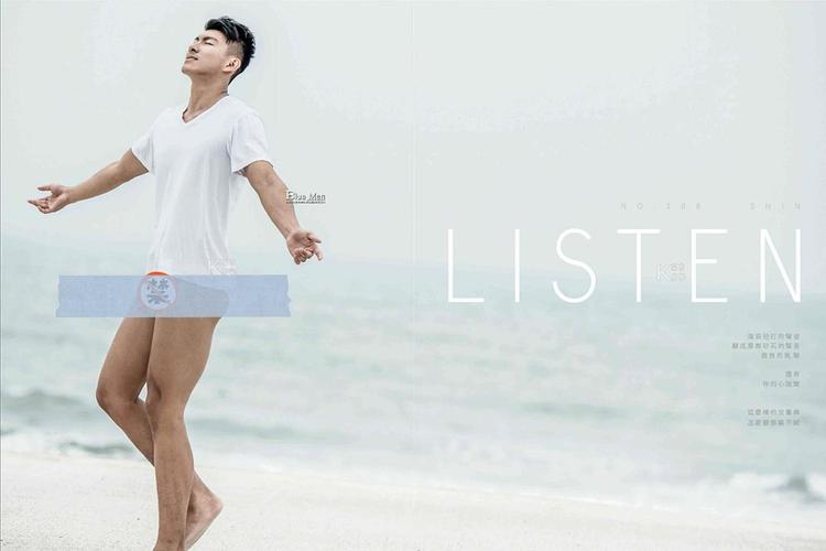 神仙弟弟丨bluemen蓝男色no108电视高曝光度男模shin信