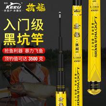 客友配节 金牌客友 钻石客友 配节 客友鱼竿钓竿配节