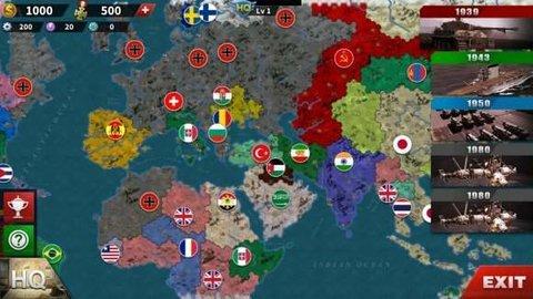 6969世界征服者4高堡奇人完整版下载