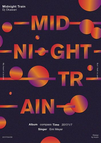 midnight train