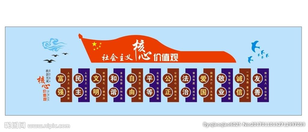 会议室 学校功能室图片