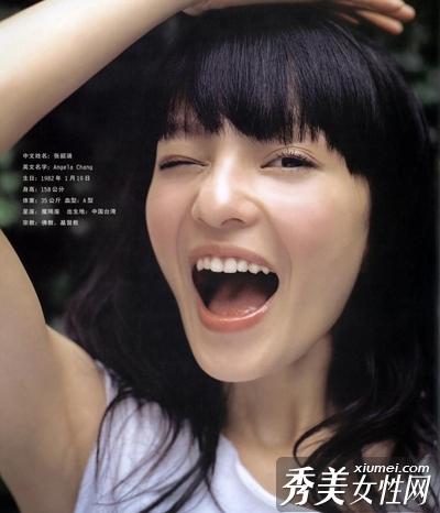 张韶涵乖乖女发型受追捧