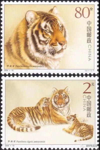 2022壬寅虎年邮票的设计师会是谁