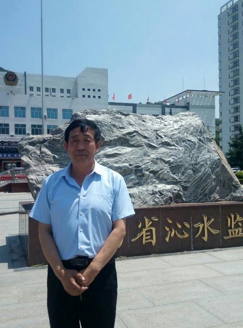 山西沁水沁城煤矿