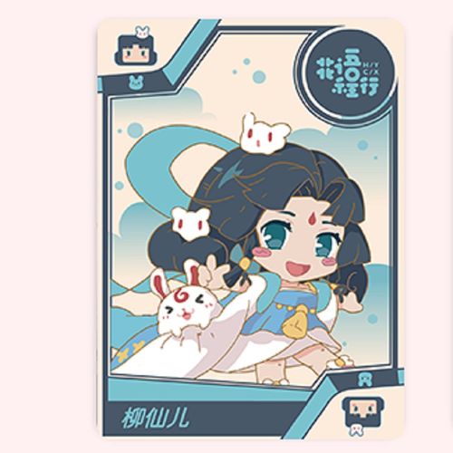 迷你世界皮肤永久莉莉丝柳仙儿激活卡纸包迷你星工场礼包嘟嘟皮肤