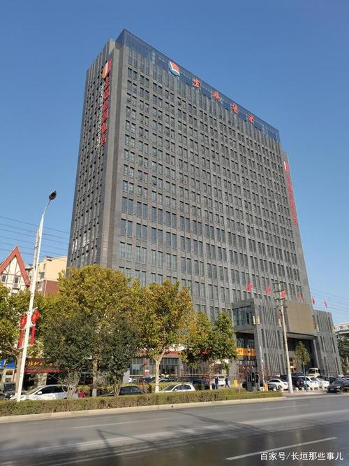 宏瑞建国酒店