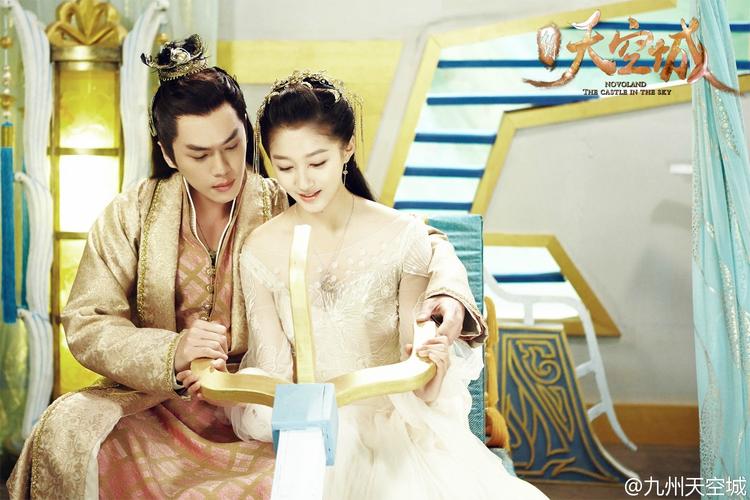 张若昀美图羽皇风天逸