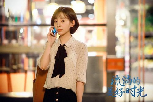 吴雅君 饰 顾森湘  吴雅君 饰)