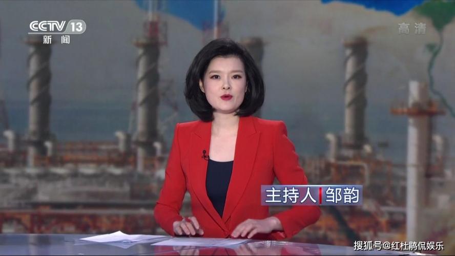 邹韵首次亮相环球视线发挥稳定获好评有望接替水均益常驻