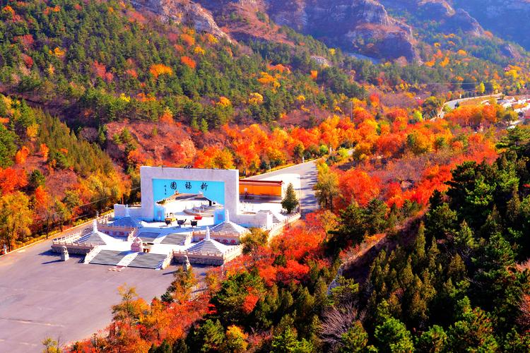 【官方正品·入园保障】辽宁朝阳凤凰山旅游景区门票