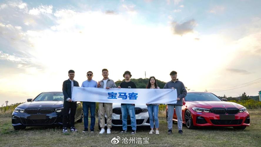 一直被键盘,为什么还是选择宝马3系?这3位330i车主有.