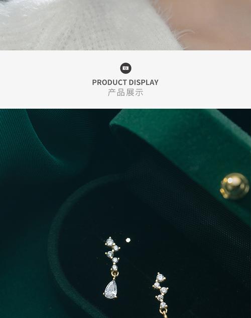 爱洛奇 s925银韩版简约镶钻水滴气质耳钉甜美小清新女耳饰品g7791