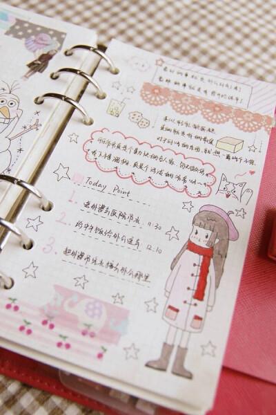 手帐