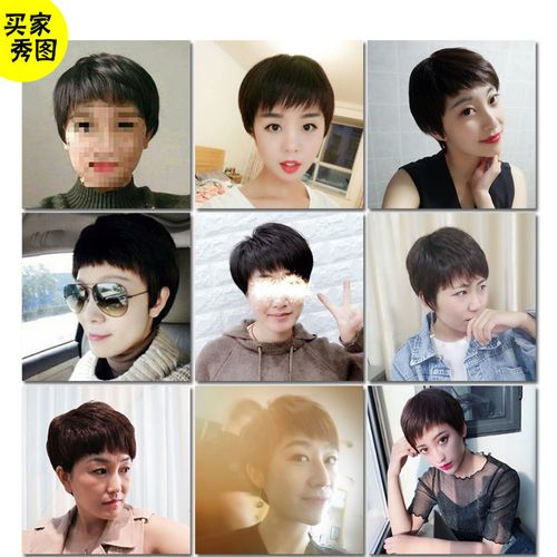 假发女短帅气发型短发女中性圆脸透气个性真人网红发丝女自然直发