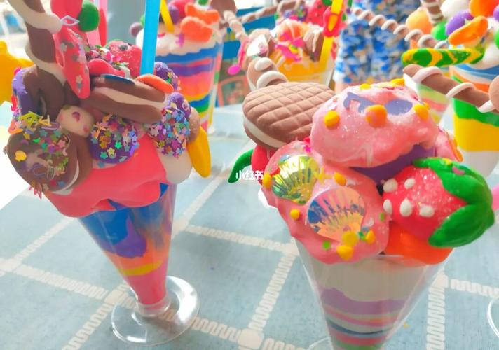 手工课《美味的冰淇淋》_手工制作_冰淇淋_超轻黏土_儿童创意手工