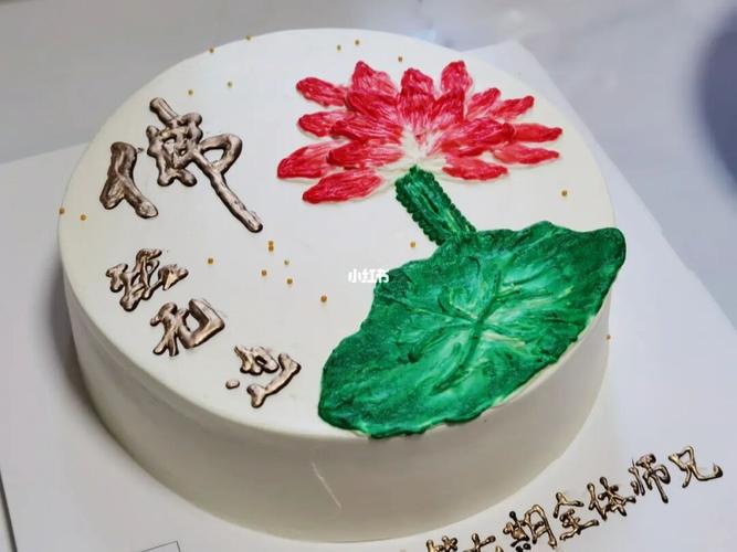 佛系蛋糕～_蛋糕_银都花园(东南门)攻略_奶油_最好吃的奶油蛋糕_美食