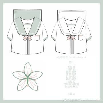 简笔画水手服