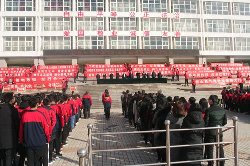 拼搏百天,青春无悔——盂县一中决战2018年高考百日誓师大会