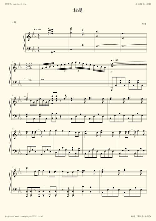 钢琴谱文豪野犬op2reasonliving