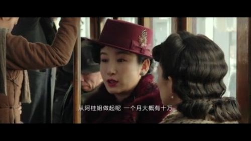 引荐她的同乡回答:从阿桂姐做起的话,一个月