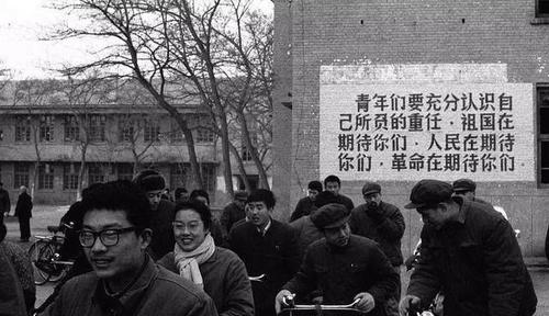 标语里的70-90年代:从"只生一个好"到"效率就是生命"