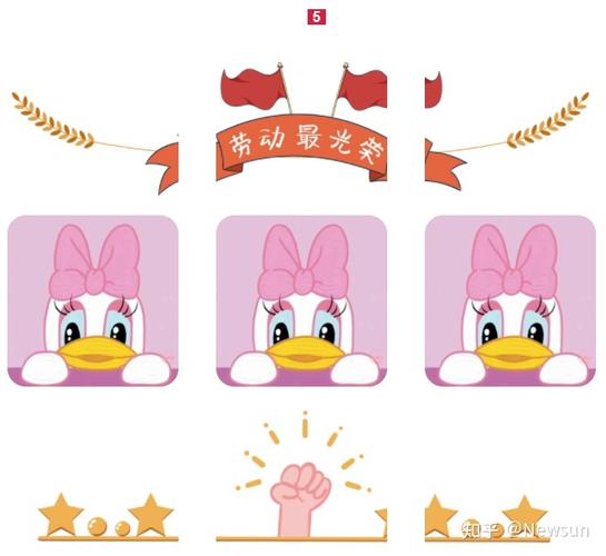 五一劳动节朋友圈文案九宫格