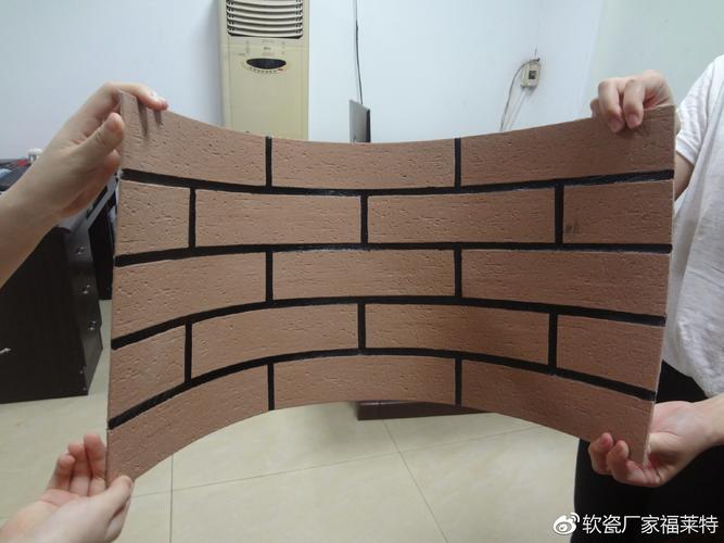 软瓷贴|mcm软瓷|软瓷厂家**|贵州|云南|四川