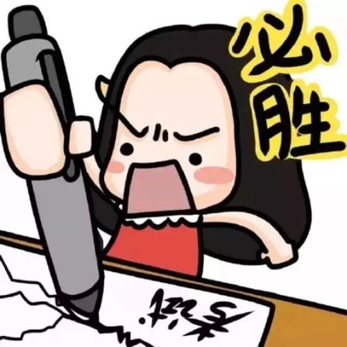 先养习惯,再谈学习!很多父母走入误区