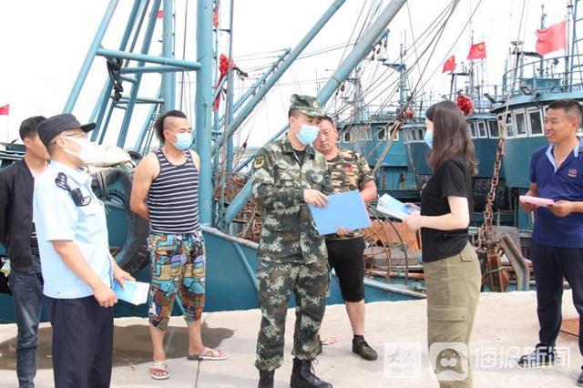 威海海警局与文登区气象局等多部门开展防台防汛联合检查