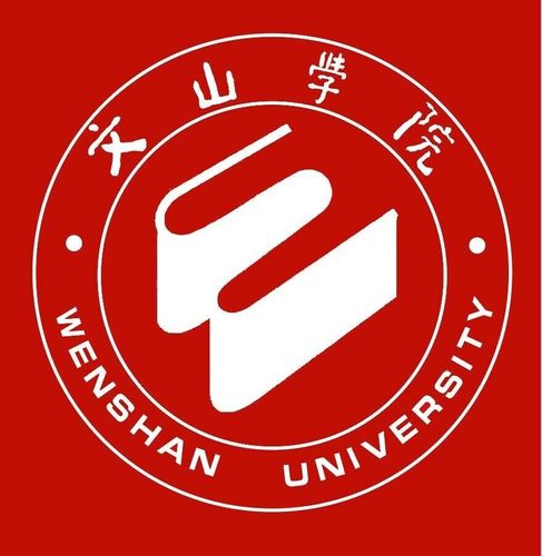  p>文山学院(wenshanuniversity)位于云南省 a target="_blank" href=