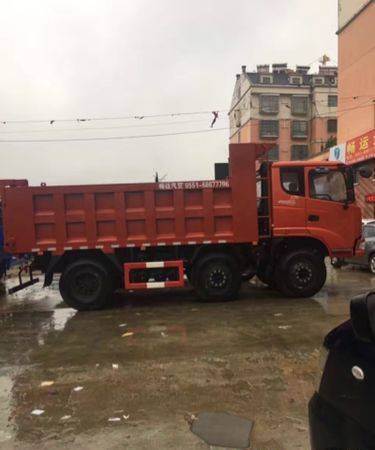 三环三桥4.8米自卸车