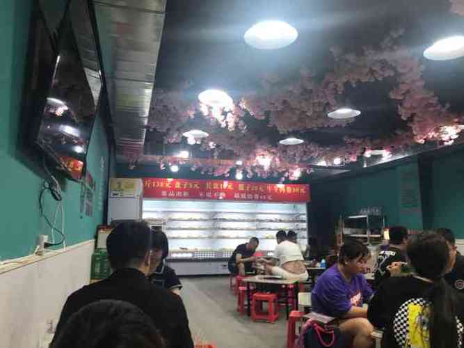 麻一生西航涮涮-"大众点评刷到过很多次,抱着试试看的