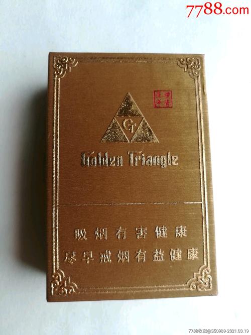 亚萍檀香(空盒)-烟标/烟盒-7788商城__七七八八商品(.