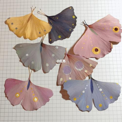 手工|银杏叶蝴蝶_手工制作_兴趣爱好_手工