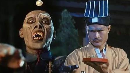 【电影成名录19】僵尸祖师林正英的辉煌一生_电影成名录