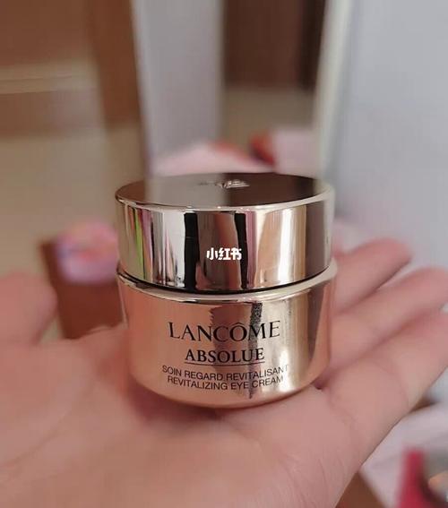 兰蔻菁纯眼霜_兰蔻菁纯眼霜_兰蔻怎么样_精华_眼霜_美