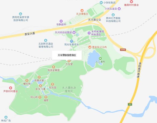 天河潭景区停车收费标准