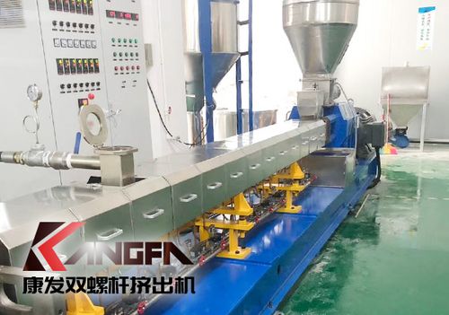 jsh75156平行双螺杆挤出机高溶脂熔喷专用料生产作业视频