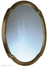 镜子(表面光滑且具反射光线能力的物品)